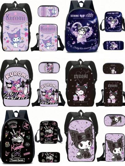 طقم حقيبة ظهر مدرسية