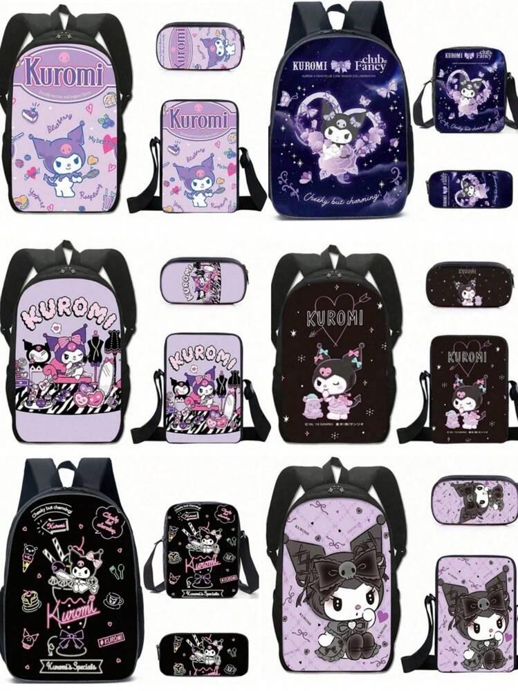 طقم حقيبة ظهر مدرسية