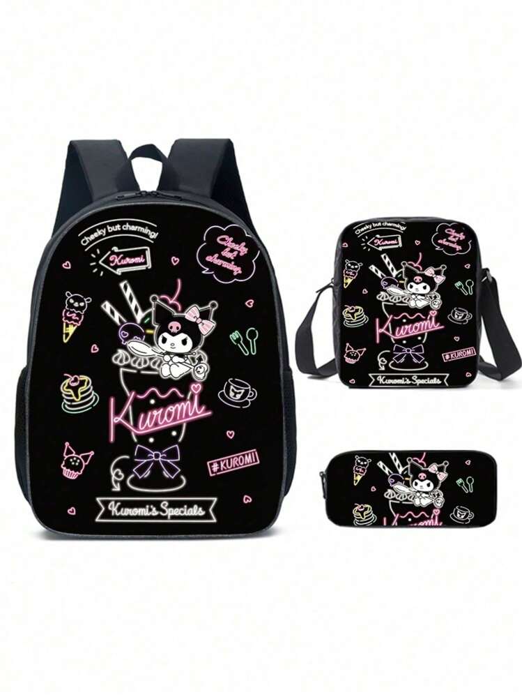 طقم حقيبة ظهر مدرسية