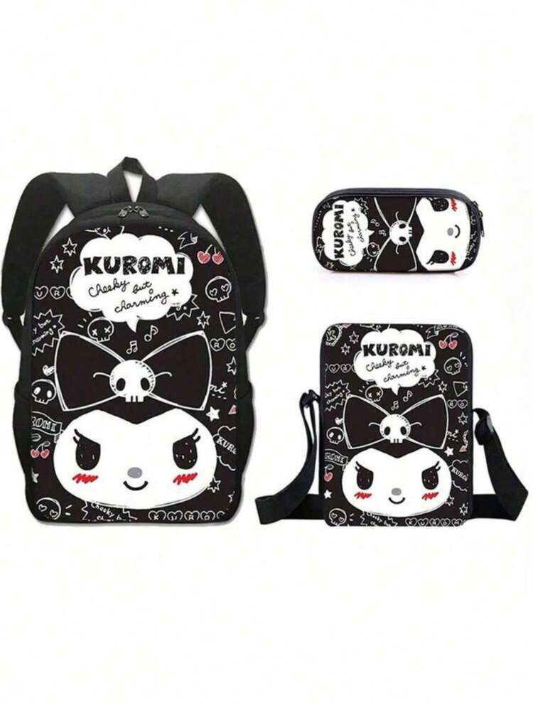 طقم حقيبة ظهر مدرسية