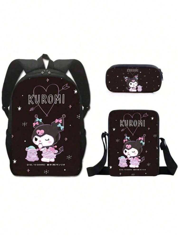 طقم حقيبة ظهر مدرسية