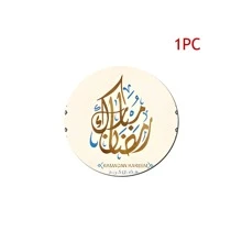 1/4/6pcs Ramadan Themed Coasters, Happy Eid Mubarak, Light Color Ramadan Holiday Series Lantern, Light Ball, Letter Pattern Print Beverage Coasters, 10cm/2mm Thick Rubber Soft Bottom Round Absorbent Rubber Drink Coasters, Non-Slip Backing, Decorative Coasters For Cups, Home Kitchen Dining Table Decor, Ramadan/Eid Al-Fitr, Ramadan Kareem, Ramadan Mubarak Placemats, Eid Decoration, Kitchen Decor, Dining Table Decor