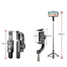 Smartphone Stabilizer Cell Phone Gimbal L08 Bluetooth Tripod Photos Videos Remote Stable Balance - 黑色 - 查看 9