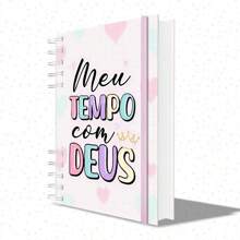 Notebook My Devotional Planner Notebook Of Notes My Prayers 208 Pages Hard Cover Pink - 淺粉色 - 查看 1