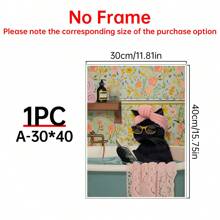 1 pièce Œuvre murale, œuvre murale éclectique, décoration murale, œuvre murale numérique, affiche colorée, affiche tendance, décoration murale pour salon, chambre à coucher