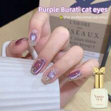1 件 Bucilla 猫眼指甲油凝胶，10ml，紫色，新款玻璃珠小灯泡时尚亮白光疗凝胶 - 彩色 - 查看 1