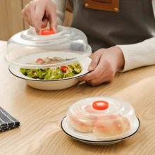 4 Pieces Plastic Dish Cover Hot Dish Cover, Microwave Heating Cover, Splash Cover, Home Kitchen Snack Dust Cover, - Multicolor - View 2