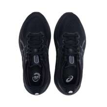 Asics Zapatillas de running GEL-KAYANO 31, transpirables, de caña baja, para mujer, para entrenamiento en pista de plástico, 1012B670-001