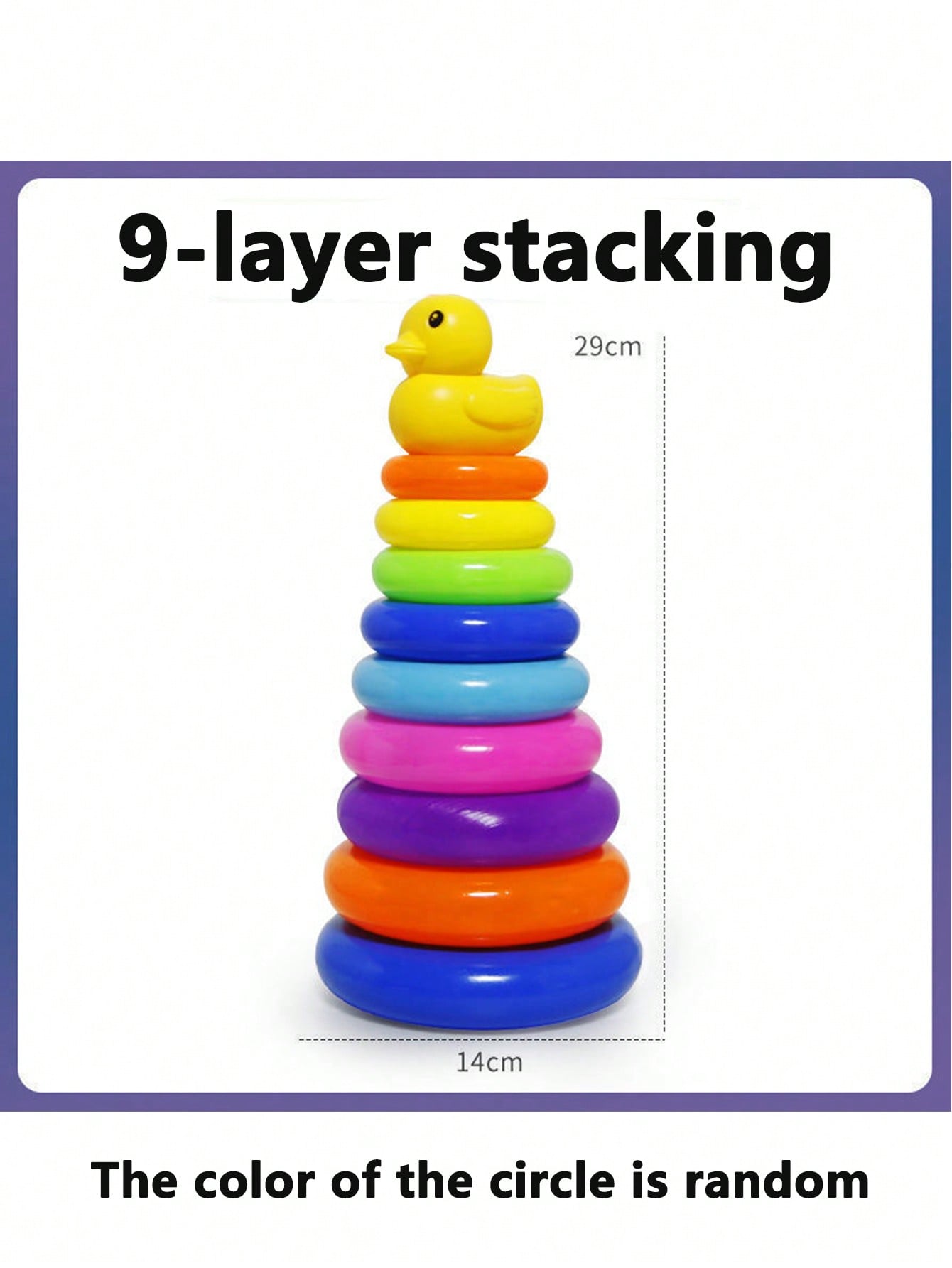 لعبة بطة نمط متراصة للأطفال الصغار، ألعاب تعليمية...