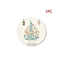 1/4/6pcs Ramadan Themed Coasters, Happy Eid Mubarak, Light Color Ramadan Holiday Series Lantern, Light Ball, Letter Pattern Print Beverage Coasters, 10cm/2mm Thick Rubber Soft Bottom Round Absorbent Rubber Drink Coasters, Non-Slip Backing, Decorative Coasters For Cups, Home Kitchen Dining Table Decor, Ramadan/Eid Al-Fitr, Ramadan Kareem, Ramadan Mubarak Placemats, Eid Decoration, Kitchen Decor, Dining Table Decor