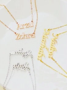 1pc Customized Gift, Stainless Steel Necklace With Personalized Name/Text Pendant, Suitable For Boy, Girl, Children, Friends & Couples, Also Can Be Personalized Key Chain, Ideal For Anniversary, Mother's Day, Birthday, Graduation, Daily Wear, Wedding, Party, Father's Day, Gatheringback To School Winter Gift Ideas Boy Girl Valentine's Day