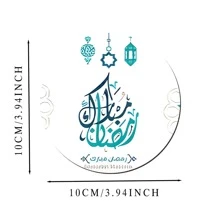 1/4/6pcs Ramadan Themed Coasters, Happy Eid Mubarak, Light Color Ramadan Holiday Series Lantern, Light Ball, Letter Pattern Print Beverage Coasters, 10cm/2mm Thick Rubber Soft Bottom Round Absorbent Rubber Drink Coasters, Non-Slip Backing, Decorative Coasters For Cups, Home Kitchen Dining Table Decor, Ramadan/Eid Al-Fitr, Ramadan Kareem, Ramadan Mubarak Placemats, Eid Decoration, Kitchen Decor, Dining Table Decor