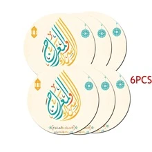1/4/6pcs Ramadan Themed Coasters, Happy Eid Mubarak, Light Color Ramadan Holiday Series Lantern, Light Ball, Letter Pattern Print Beverage Coasters, 10cm/2mm Thick Rubber Soft Bottom Round Absorbent Rubber Drink Coasters, Non-Slip Backing, Decorative Coasters For Cups, Home Kitchen Dining Table Decor, Ramadan/Eid Al-Fitr, Ramadan Kareem, Ramadan Mubarak Placemats, Eid Decoration, Kitchen Decor, Dining Table Decor