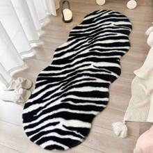 Fluffy Luxury Animal Print Rugs/Cushion/Mat For Sofa, Decorative Soft Plush Cream Shag Rug/Carpet Pad With Asymmetrical Shape Gifts Birthday Graduation
