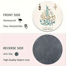 1/4/6pcs Ramadan Themed Coasters, Happy Eid Mubarak, Light Color Ramadan Holiday Series Lantern, Light Ball, Letter Pattern Print Beverage Coasters, 10cm/2mm Thick Rubber Soft Bottom Round Absorbent Rubber Drink Coasters, Non-Slip Backing, Decorative Coasters For Cups, Home Kitchen Dining Table Decor, Ramadan/Eid Al-Fitr, Ramadan Kareem, Ramadan Mubarak Placemats, Eid Decoration, Kitchen Decor, Dining Table Decor