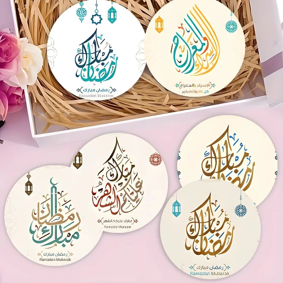 1/4/6pcs Ramadan Themed Coasters, Happy Eid Mubarak, Light Color Ramadan Holiday Series Lantern, Light Ball, Letter Pattern Print Beverage Coasters, 10cm/2mm Thick Rubber Soft Bottom Round Absorbent Rubber Drink Coasters, Non-Slip Backing, Decorative Coasters For Cups, Home Kitchen Dining Table Decor, Ramadan/Eid Al-Fitr, Ramadan Kareem, Ramadan Mubarak Placemats, Eid Decoration, Kitchen Decor, Dining Table Decor