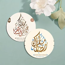 1/4/6pcs Ramadan Themed Coasters, Happy Eid Mubarak, Light Color Ramadan Holiday Series Lantern, Light Ball, Letter Pattern Print Beverage Coasters, 10cm/2mm Thick Rubber Soft Bottom Round Absorbent Rubber Drink Coasters, Non-Slip Backing, Decorative Coasters For Cups, Home Kitchen Dining Table Decor, Ramadan/Eid Al-Fitr, Ramadan Kareem, Ramadan Mubarak Placemats, Eid Decoration, Kitchen Decor, Dining Table Decor