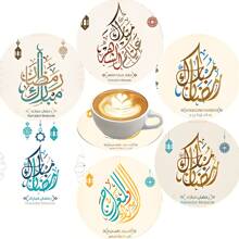 1/4/6pcs Ramadan Themed Coasters, Happy Eid Mubarak, Light Color Ramadan Holiday Series Lantern, Light Ball, Letter Pattern Print Beverage Coasters, 10cm/2mm Thick Rubber Soft Bottom Round Absorbent Rubber Drink Coasters, Non-Slip Backing, Decorative Coasters For Cups, Home Kitchen Dining Table Decor, Ramadan/Eid Al-Fitr, Ramadan Kareem, Ramadan Mubarak Placemats, Eid Decoration, Kitchen Decor, Dining Table Decor
