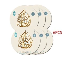1/4/6pcs Ramadan Themed Coasters, Happy Eid Mubarak, Light Color Ramadan Holiday Series Lantern, Light Ball, Letter Pattern Print Beverage Coasters, 10cm/2mm Thick Rubber Soft Bottom Round Absorbent Rubber Drink Coasters, Non-Slip Backing, Decorative Coasters For Cups, Home Kitchen Dining Table Decor, Ramadan/Eid Al-Fitr, Ramadan Kareem, Ramadan Mubarak Placemats, Eid Decoration, Kitchen Decor, Dining Table Decor