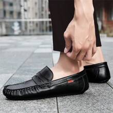 Herren Mode Loafer, weich, leicht, bequem, schlichte Stil Lässig Slip-On Fahrschuhe, atmungsaktiv rutschfest