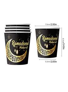 12 件/24 件星月主题派对一次性纸杯，9 盎司饮料杯，适用于热饮和冷饮，兔子杯适合节日派对、生日、复活节用品 - 圖片色 - 查看 9