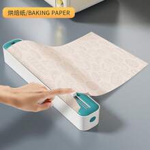 Kitchen Wrap Dispenser With Foil & Cling Film Cutter Box, Fresh Bag Cutting Holder, Trash Bag ,Convenient And Fast For Kitchen, Plastic Bag Storage Rack