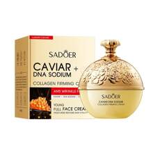 SADOER 紧致保湿晚霜，奢华鱼子酱DNA胶原蛋白钠面霜，焕活肌肤，滋养面部肌肤，对抗衰老和暗沉，紧致、提升、淡化细纹和细小毛孔，全新颗粒面霜，用于女性日常护肤 - 緊緻霜30g - 查看 6