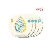 1/4/6pcs Ramadan Themed Coasters, Happy Eid Mubarak, Light Color Ramadan Holiday Series Lantern, Light Ball, Letter Pattern Print Beverage Coasters, 10cm/2mm Thick Rubber Soft Bottom Round Absorbent Rubber Drink Coasters, Non-Slip Backing, Decorative Coasters For Cups, Home Kitchen Dining Table Decor, Ramadan/Eid Al-Fitr, Ramadan Kareem, Ramadan Mubarak Placemats, Eid Decoration, Kitchen Decor, Dining Table Decor