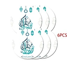 1/4/6pcs Ramadan Themed Coasters, Happy Eid Mubarak, Light Color Ramadan Holiday Series Lantern, Light Ball, Letter Pattern Print Beverage Coasters, 10cm/2mm Thick Rubber Soft Bottom Round Absorbent Rubber Drink Coasters, Non-Slip Backing, Decorative Coasters For Cups, Home Kitchen Dining Table Decor, Ramadan/Eid Al-Fitr, Ramadan Kareem, Ramadan Mubarak Placemats, Eid Decoration, Kitchen Decor, Dining Table Decor
