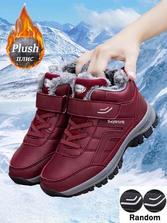 Winter Plush-Lined Snow Boots For Parents, Warm Walking Shoes, Non-Slip, Comfortable & Lightweight Sneakers With Hook And Loop Laces, Suitable For Daily Wear And Walking