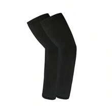 Awegeo 1 Pair Of Men's Arm Sleeves, Sports Arm Sleeves, Sun Protection, UV Protection, Hand Cover, Cooling, Windproof, Running, Fishing, Cycling Sleeves Cover Arms