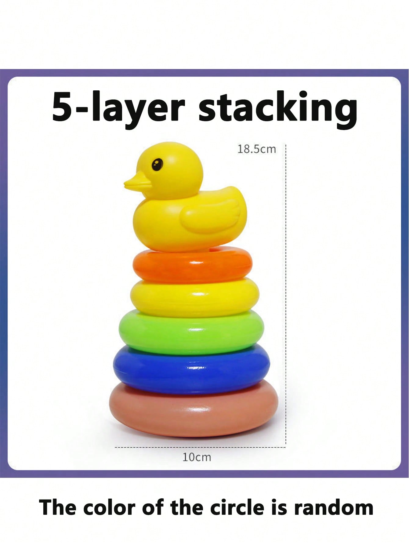 لعبة بطة نمط متراصة للأطفال الصغار، ألعاب تعليمية...