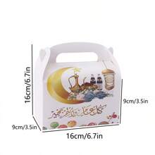 16个装节日礼盒星月建筑图案礼品包装袋，烘焙包装袋，适用于节日礼物、派对回礼包装袋 - 彩色 - 查看 2