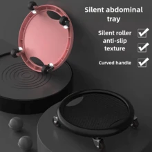 Dysk przesuwny, Fitness Cichy Wielofunkcyjny Dysk przesuwny, Fitness Mięśnie brzucha Dysk przesuwny Koło - Wielokolorowe - Zobacz 8