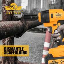 LYUWO LYUWO 21V Electric Tool Rechargeable Lithium Battery Electric Wrench Brushless 420N. M. The Maximum Output Is 520N M. The High Torque Wrench Is Suitable For Car Maintenance And Stage Bracket Maintenance. It Can Rotate Clockwise And Counterclockwise, With Adjustable Speed, Emergency Stop, Rotatable Hole, LED Light, Large Capacity Battery, And Efficient Operation. Gift Parts