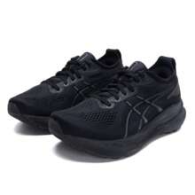 Asics Zapatillas de running GEL-KAYANO 31, transpirables, de caña baja, para mujer, para entrenamiento en pista de plástico, 1012B670-001