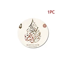 1/4/6pcs Ramadan Themed Coasters, Happy Eid Mubarak, Light Color Ramadan Holiday Series Lantern, Light Ball, Letter Pattern Print Beverage Coasters, 10cm/2mm Thick Rubber Soft Bottom Round Absorbent Rubber Drink Coasters, Non-Slip Backing, Decorative Coasters For Cups, Home Kitchen Dining Table Decor, Ramadan/Eid Al-Fitr, Ramadan Kareem, Ramadan Mubarak Placemats, Eid Decoration, Kitchen Decor, Dining Table Decor
