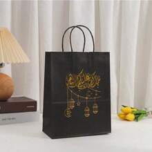 3 peças de sacolas coloridas elegantes para presente de Ramadã, designs modernos e minimalistas de estrela e lua, sacolas de papel kraft de alta qualidade para a temporada de primavera