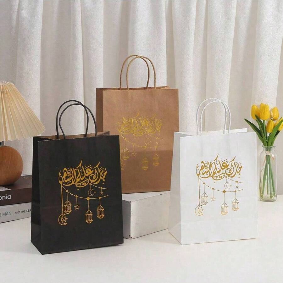 3 peças de sacolas coloridas elegantes para presente de Ramadã, designs modernos e minimalistas de estrela e lua, sacolas de papel kraft de alta qualidade para a temporada de primavera