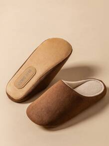 Japanese Style Silent Indoor Slippers - Soft Sole Quiet For Men & Women, Guest & Home Office, Couple Use - Coffee Brown - View 5