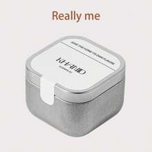 1 简约铁皮罐香薰蜡烛，高端浅色奢华卧室香薰蜡烛，无烟房香薰蜡烛，无烟香薰大豆蜡，适用于家居装饰，婚礼，香薰礼品，为节日和烛光晚餐营造浪漫氛围，情人节，生日，节日礼物，女生礼物