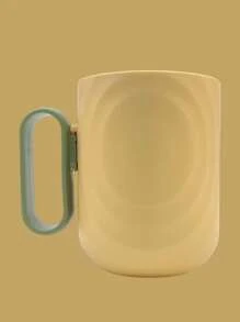 Plastic Mug, Differentiated All 420 Ml - Allmini - 黃色 - 查看 1
