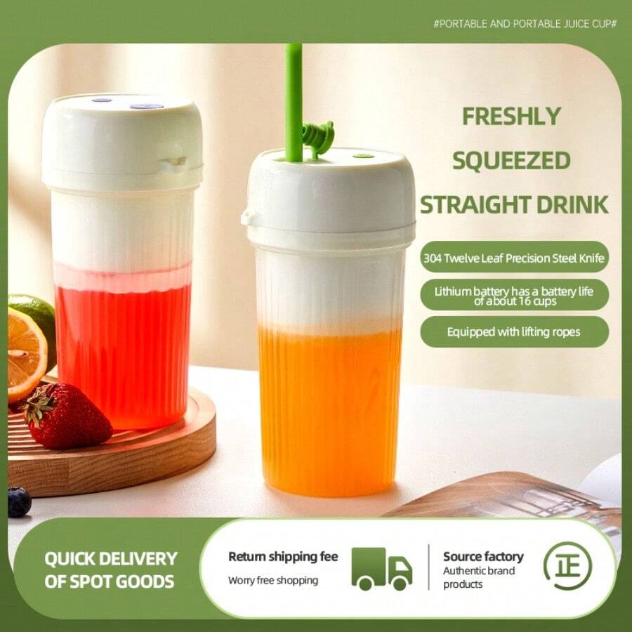 New Multi-Function Electric Juicer Machine, Portable Small Fruit Juicer Rechargeable, Large Capacity For Student And Home Use - Portable Juicer (white) - View 1