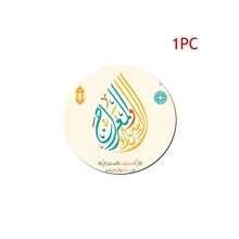 1/4/6pcs Ramadan Themed Coasters, Happy Eid Mubarak, Light Color Ramadan Holiday Series Lantern, Light Ball, Letter Pattern Print Beverage Coasters, 10cm/2mm Thick Rubber Soft Bottom Round Absorbent Rubber Drink Coasters, Non-Slip Backing, Decorative Coasters For Cups, Home Kitchen Dining Table Decor, Ramadan/Eid Al-Fitr, Ramadan Kareem, Ramadan Mubarak Placemats, Eid Decoration, Kitchen Decor, Dining Table Decor