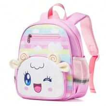 Cute Kids Backpack, Kindergarten Backpack, Animal Pattern Schoolbag, With Adjustable Shoulder Straps, Children Backpack, Bookbag, Waterproof Travel Backpack, Commute, School, Weekend Hiking, Camping Daily Backpack - A - View 12