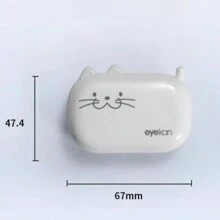 1 pieza Estuche de lentes de contacto estilo lindo dibujo animado Eyekan, caja de almacenamiento de lentes de contacto, incluye pinzas y aplicador - 1 2213 - Ver 5