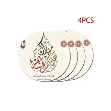 1/4/6pcs Ramadan Themed Coasters, Happy Eid Mubarak, Light Color Ramadan Holiday Series Lantern, Light Ball, Letter Pattern Print Beverage Coasters, 10cm/2mm Thick Rubber Soft Bottom Round Absorbent Rubber Drink Coasters, Non-Slip Backing, Decorative Coasters For Cups, Home Kitchen Dining Table Decor, Ramadan/Eid Al-Fitr, Ramadan Kareem, Ramadan Mubarak Placemats, Eid Decoration, Kitchen Decor, Dining Table Decor