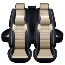 For Kia Forte Car Seat Covers Leather 5 Seat Full Set Front Rear Protectors Pad - Beige - View 1