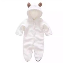 Teddy Bear Jumpsuit - 白色 - 查看 2
