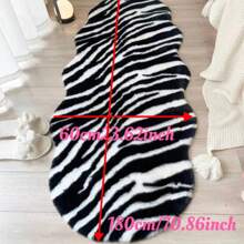 Fluffy Luxury Animal Print Rugs/Cushion/Mat For Sofa, Decorative Soft Plush Cream Shag Rug/Carpet Pad With Asymmetrical Shape Gifts Birthday Graduation